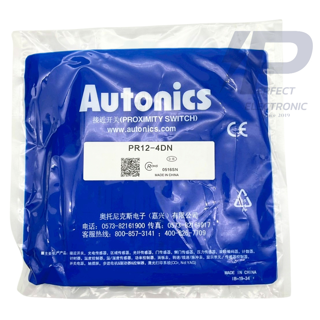PR12-4DN AUTONICS Proximity Sensor เซ็นเซอร์ตรวจจับระยะใกล้ ระยะตรวจจับ 4 mm. Ø12mm, 12-24VDC (10-30VDC), 500Hz พร้อมส่ง ราคา ถูกที่สุด ดีลบีเคเค แกลเลอรีภาพที่ 7