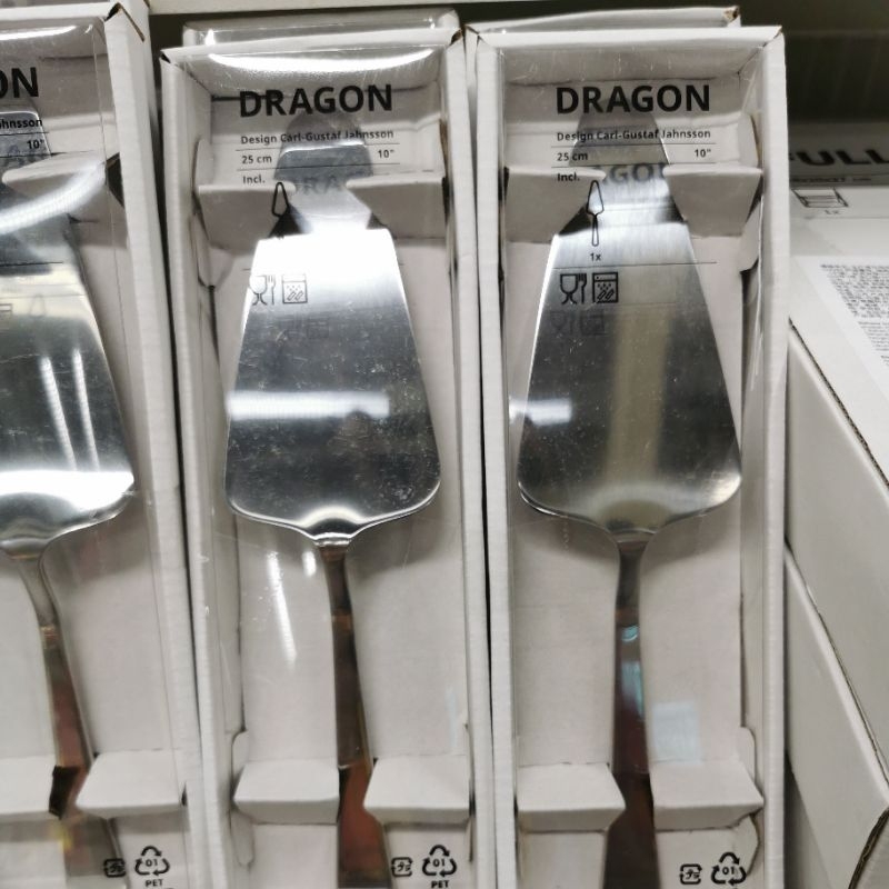 IKEA แท้ค่ะ DRAGON ดรากูน ที่ตักเค้ก, สเตนเลส, 25 ซม.