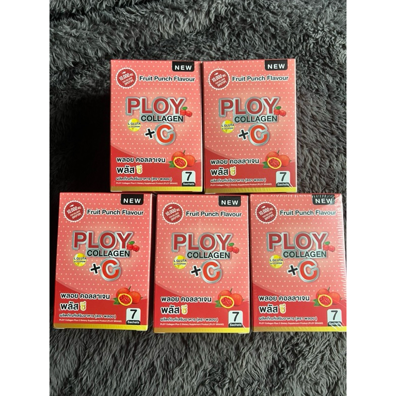 Ploy คอลลาเจน กลิ่นพีช หอมอร่อย ไม่คาว ของแท้💕จากร้านพี่เหมี่ยว