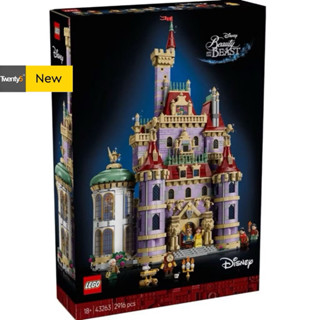 (พร้อมส่ง รับประกันกล่องสวย) Lego Disney 43263 Beauty and th…
