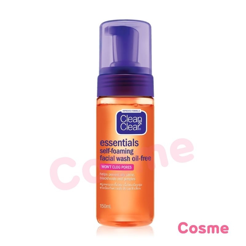 คลีนแอนด์เคลียร์ ปั้มโฟม 150 มล. Clean&Clear Essentials self-foaming cleanser