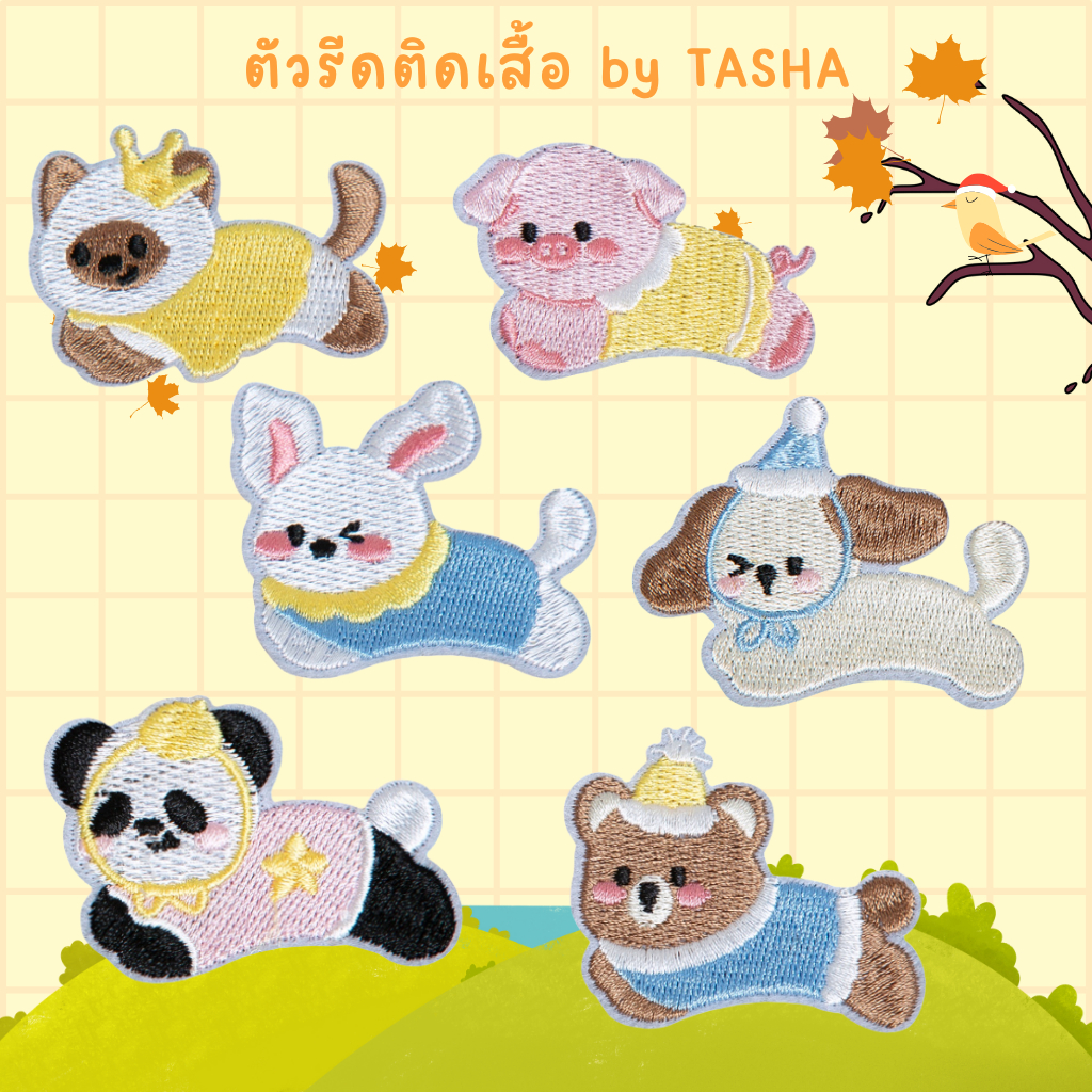 😄ตัวรีดติดเสื้อชุดที่ C43😄 ลายสัตว์นานาๆพันธุ์ หมู กระต่าย หมี หมา กระโดด น่ารัก  ด้านหลังมีกาวสามารถรีดติดผ้าได้เลยค่ะ