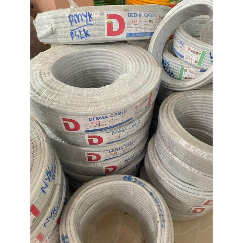สายไฟDEEMA/VAF2x4M./ทองแดงเต็ม2เส้นสินค้ารุ่นขายดี/ขนาด20เมตร