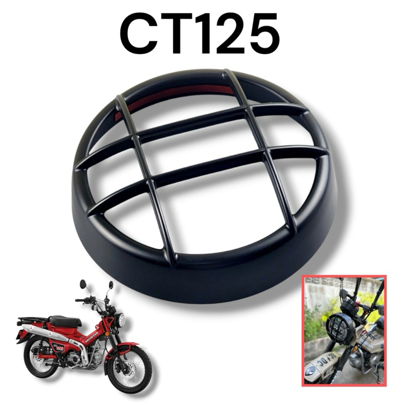 CT125 New monkey125 เคสไปหน้าct125