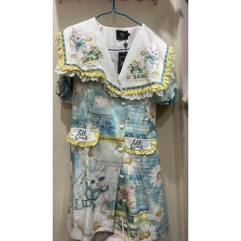 blt brand 2xl new ของใหม่