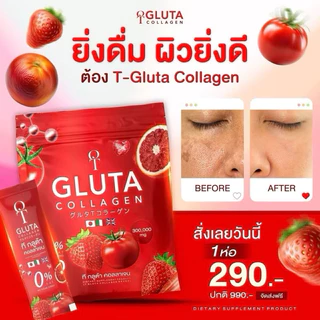 ✅ส่งฟรี!! (1 แถม 1) T-Gluta collagen ที กลูต้าคอลลาเจน ห่อละ 30 ซอง