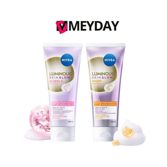 Nivea  นีเวีย  Luminous Skin Glow Wash Foam ลูมินัส สกิน โกลว์ วอช โฟม 100 ml.