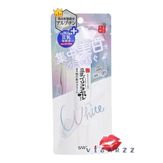 Sana Nameraka Dark Circle Eye Cream 20g / Wrinkle Eye Cream 20g / Whitening Spot Treatment Cream 19g ครีมบำรุงรอบดวงตา