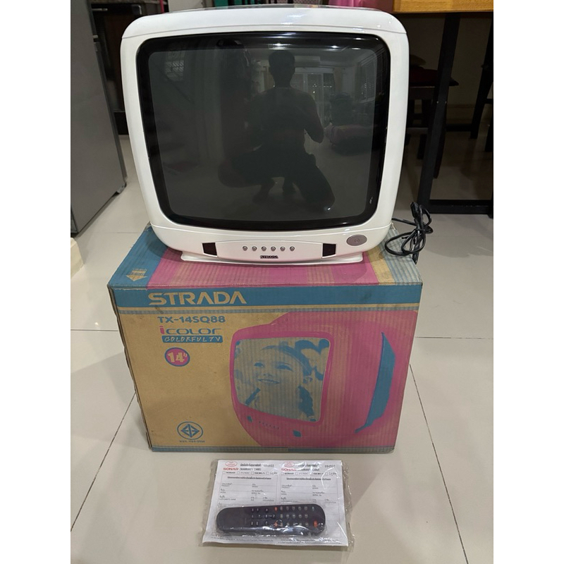 Strada CRT TV 14 inches White Color with box