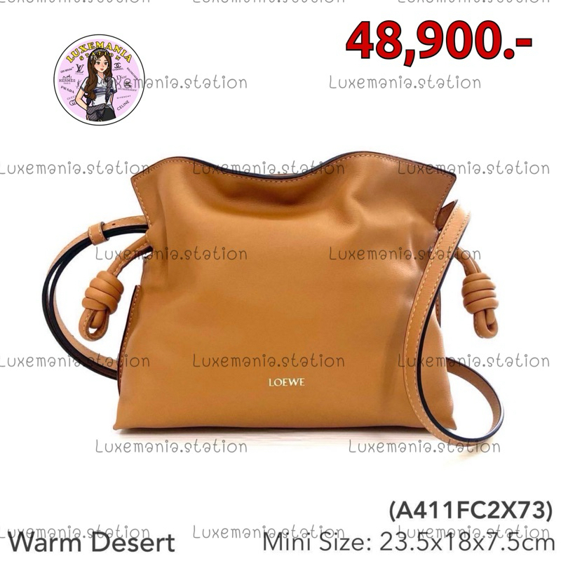 👜: New!! Loewe Flamemco Clutch Mini Bag‼️ก่อนกดสั่งรบกวนทักมาเช็คสต๊อคก่อนนะคะ‼️