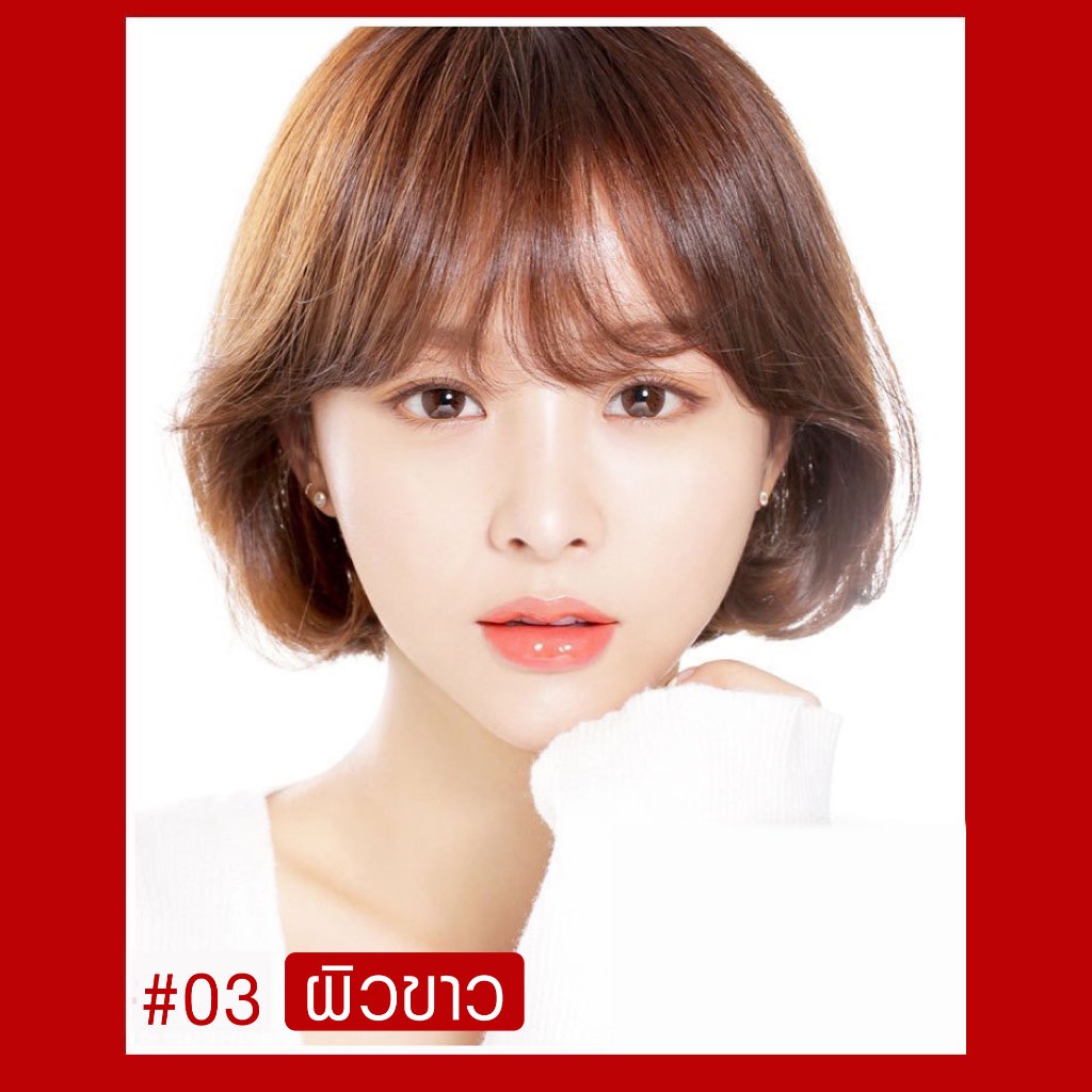 (1 แถม 2) HIH ไพรเมอร์ *แถม* คุชชั่นแดง+พัฟ คุชชั่น คุมมัน กันเหงื่อ ปกปิดได้ดี ติดทน - รูปที่ 6