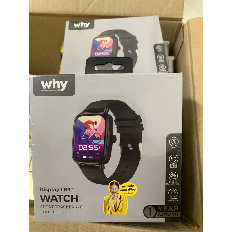 นาฬิกา smart watch nova แท้ ยี่ห้อ why