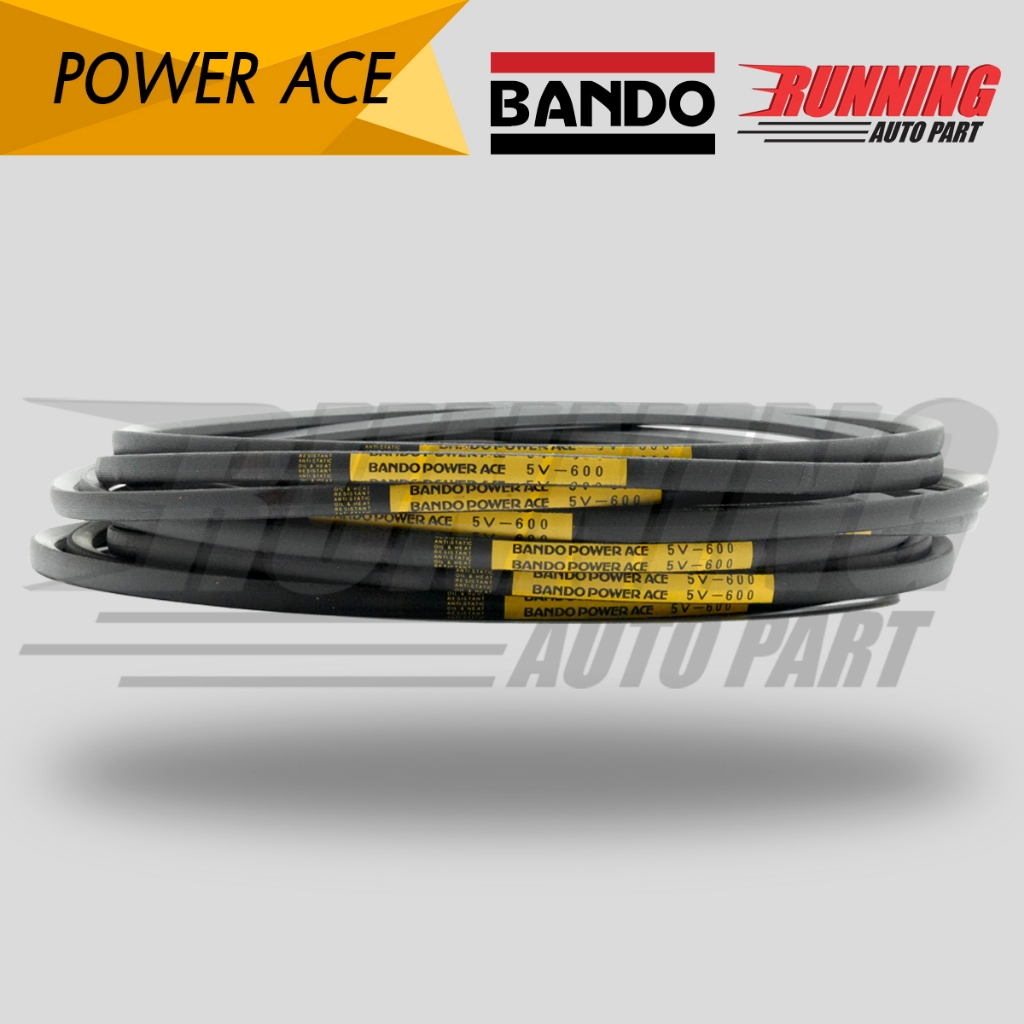 สายพานร่องลึก BANDO POWER ACE 5V 900
