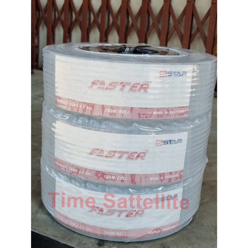 สาย Faster SStar RG-6U 100 เมตร ชีลล์ 60% มีให้เลือก สีขาว,ดำ - รูปที่ 4