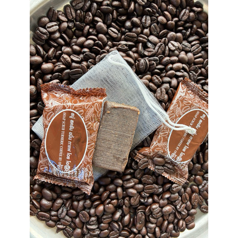 สบู่ ONET กาแฟ ขมิ้น