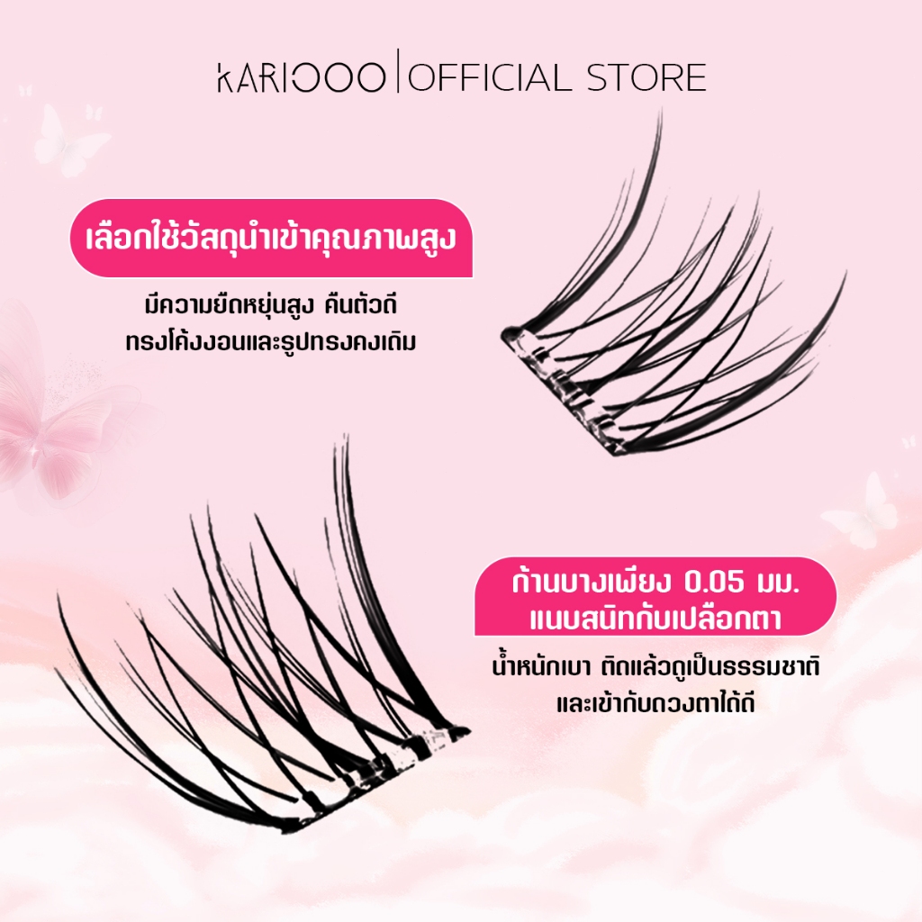 รูปภาพ 3