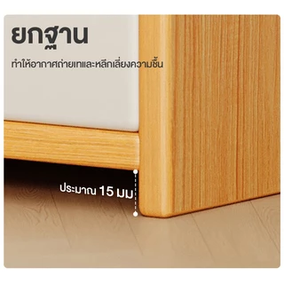 BF พร้อมล็อค ตู้ข้างเตียง ลิ้นชักหัวเตียง ทำจากไม้อัด ทนทาน ไม้เนื้อแข็ง ดีไซน์สวยประหยัดพื้นที่
