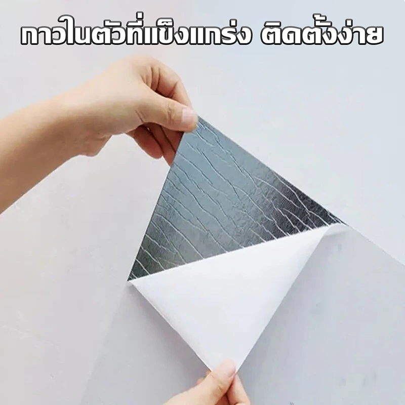 PAUS BIRU บริการส่งด่วน กระเบื้องยางลายไม้  มีกาวในตัว ปูพื้น 30*30 cm หนา +/-0.5 mm ตกแต่งพื้น ใช้งานยาวนาน - รูปที่ 3