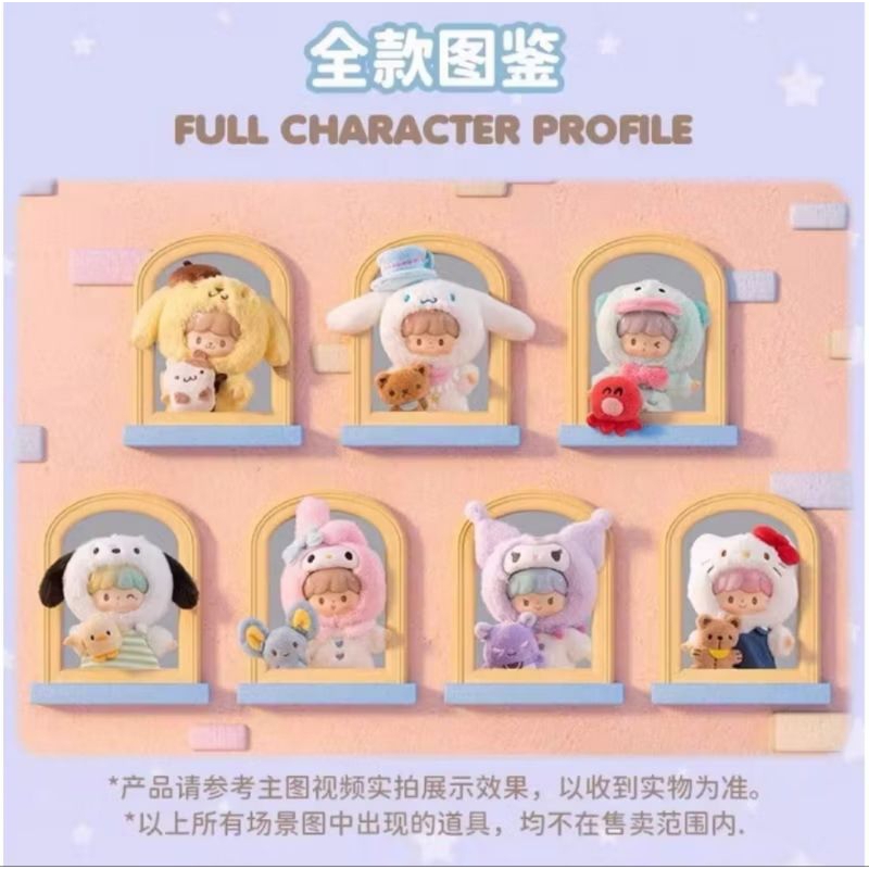 ⚠️แบบเช็คการ์ด Zzoton Sanrio โซตอนซานริโอ Finding Unicorn Zzoton x Sanrio