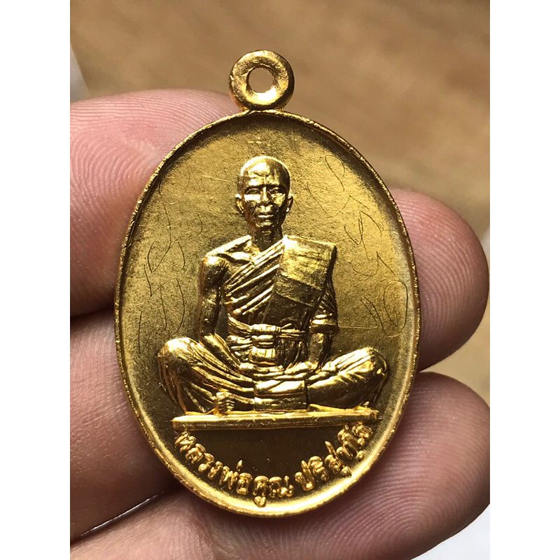 หลวงพ่อคูณปี19 มีจารเดิมๆสวยมาก
