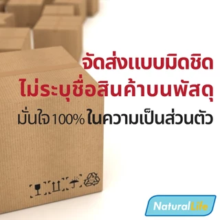 Okamoto 003 กล่องใหญ่ ถุงยางอนามัย โอกาโมโต 003 (ซีโร่ ซีโร่ ทรี) ผิวเรียบ แบบบาง ขนาด 52 มม. 1 กล่อง(บรรจุ 10 ชิ้น)