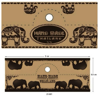 หัวแผงป้ายติดหัวถุง ลายช้าง ขนาด 5 นิ้ว