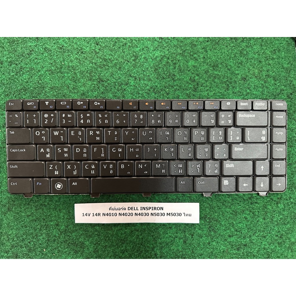 Keyboard Notebook DELL INSPIRON 14V 14R N4010 N4020 N4030 N5030 M5030 อังกฤษ ไทย 1 แผง