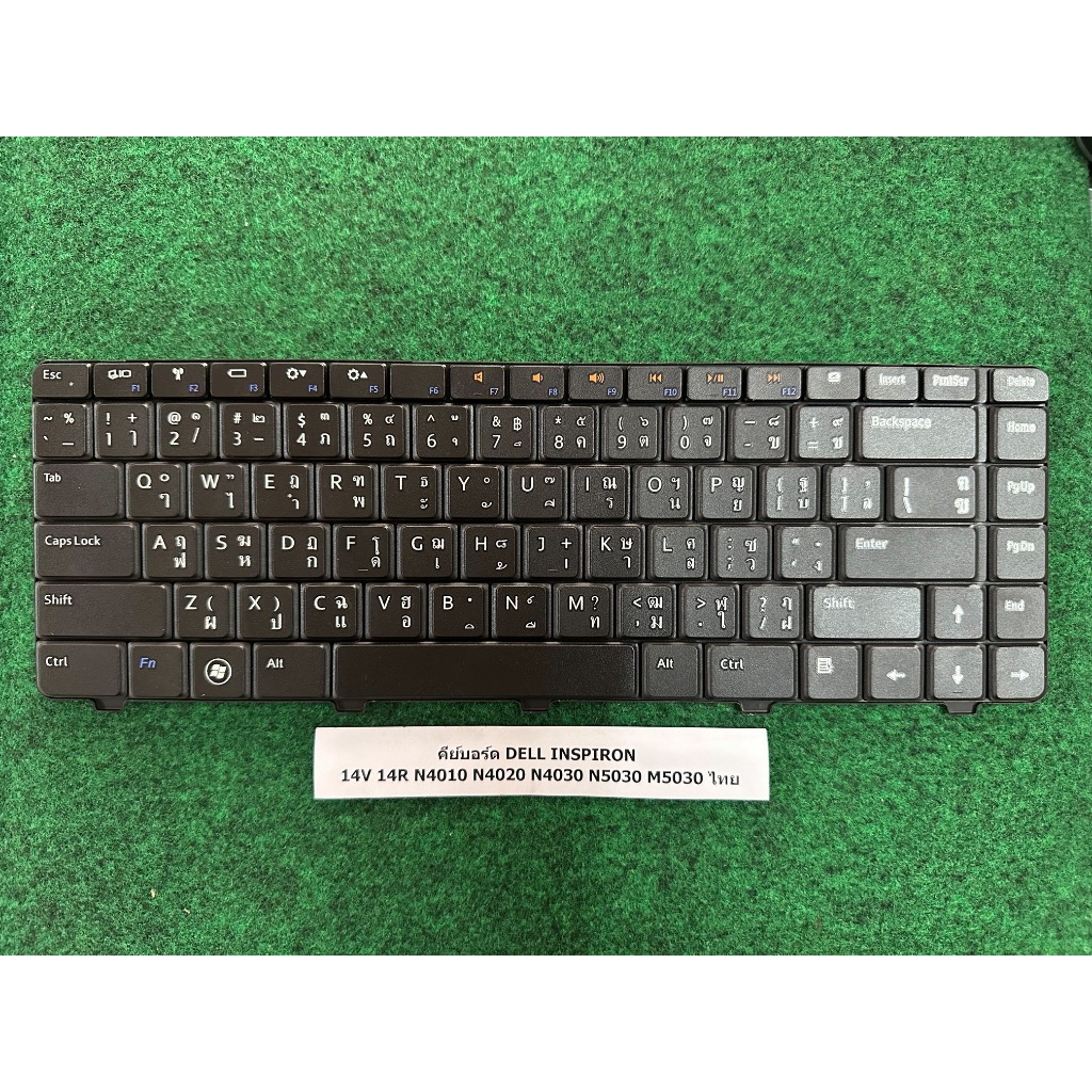 Keyboard Notebook DELL INSPIRON 14V 14R N4010 N4020 N4030 N5030 M5030 อังกฤษ ไทย แผ่นหลังดำ 1 แผง