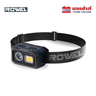 ROWEL ไฟฉายคาดศรีษะ 3.7V ความสว่าง 500 ลูเมน รุ่น DHL500 ไฟฉาย ไฟฉายคาดหัว