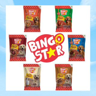 ขนมสุนัข Bingo Star Yummy Stick 500 g.