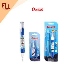 ปากกาลบคำผิด ลิขวิด น้ำยาลบคำผิด ตรา Pentel บรรจุ 1 ชิ้น