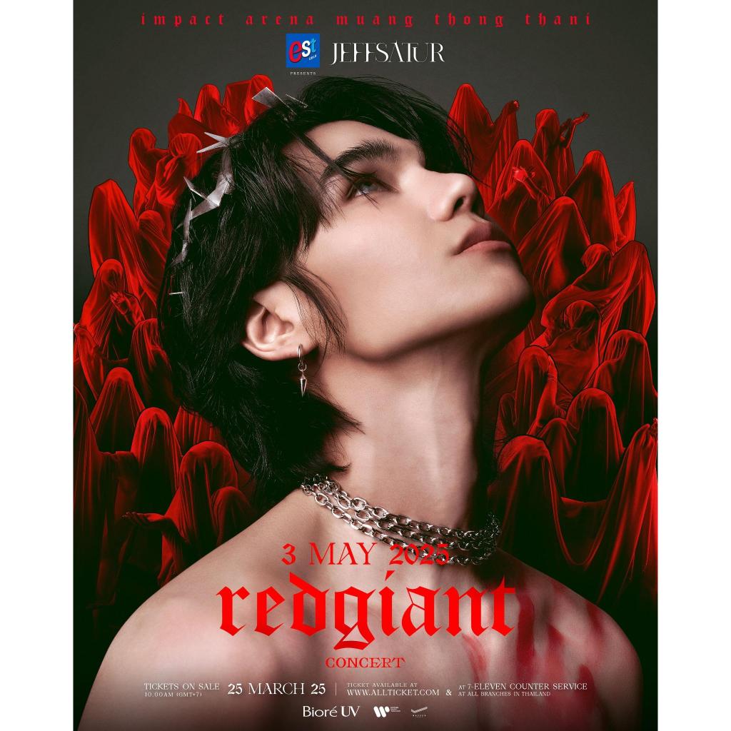 JEFF SATUR RED GIANT CONCERT 2 ใบติดกัน วันเสาร์