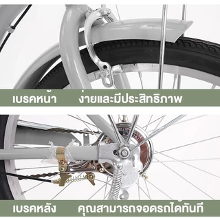 Anchi จักรยานแม่บ้าน จักรยาน 24/26 นิ้ว 7ระดับ สไตล์ญี่ปุ่น วงล้อ วงล้ออลูมีเนียม จักรยานผู้ใหญ่ New