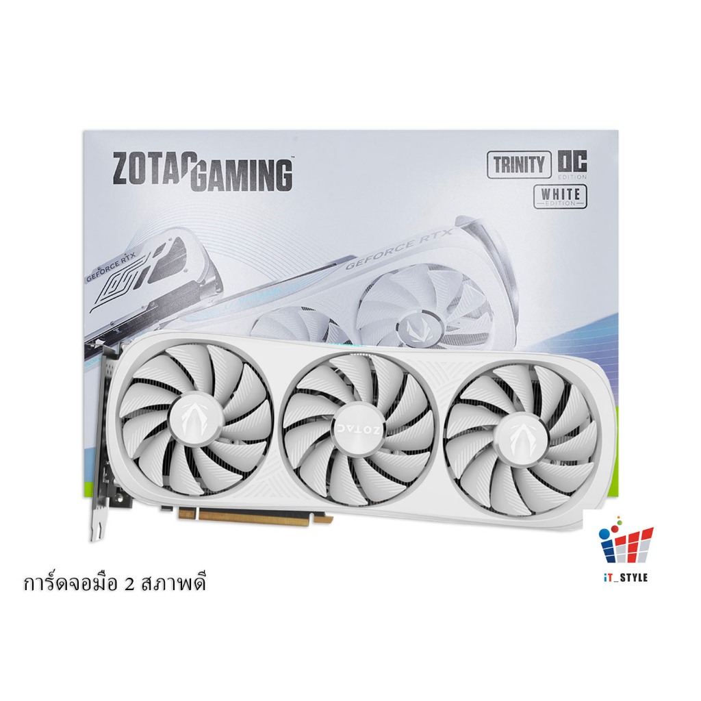 VGA (การ์ดจอ) ZOTAC GAMING RTX 4070Ti SUPER TRINITY OC WHITE EDITION 16GB ประกันศูนย์ไทย