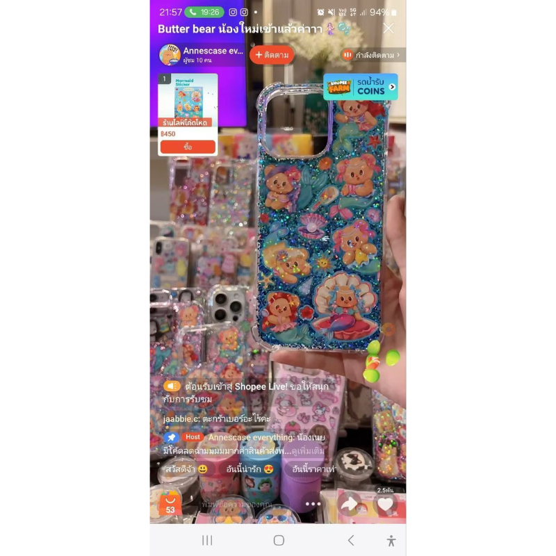 (เหลือน้อย ไม่ผลิตเพิ่ม)เคส Butter Bear ลายใหม่ ลิขสิทธิ์แท้ ธีมเมอเมด เงือกน้อยแสนสวย ต้อนรับ summer ราคา ถูกที่สุด ดีลบีเคเค แกลเลอรีภาพที่ 5