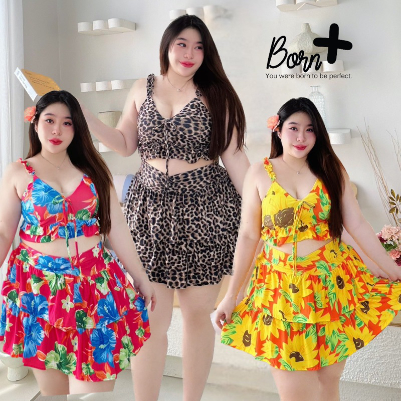 Bornplusชุดเซ็ทไซส์ใหญ่เสื้อครอปกระโปรงมีซับ