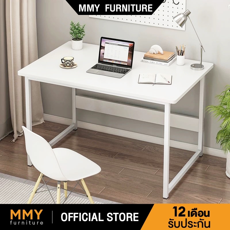 MMY โต๊ะทํางาน 80/100/120cm ขาเหล็กหนา โต๊ะอ่านหนังสือ โต๊คอมพิวเตอร์ ชั้นวางหนังสือ Computer Desk