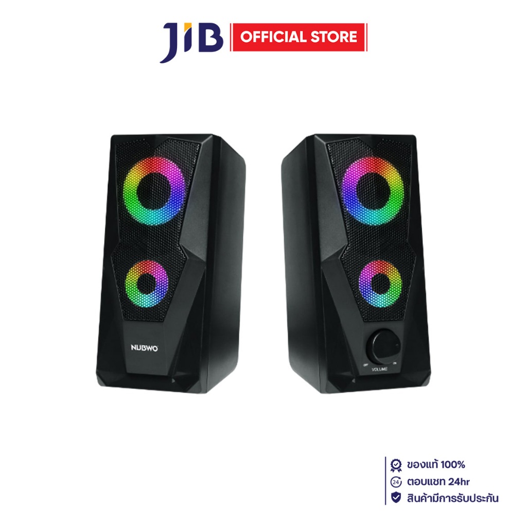 SPEAKER (ลำโพง) NUBWO ANTHEM NS-40 - BLACK