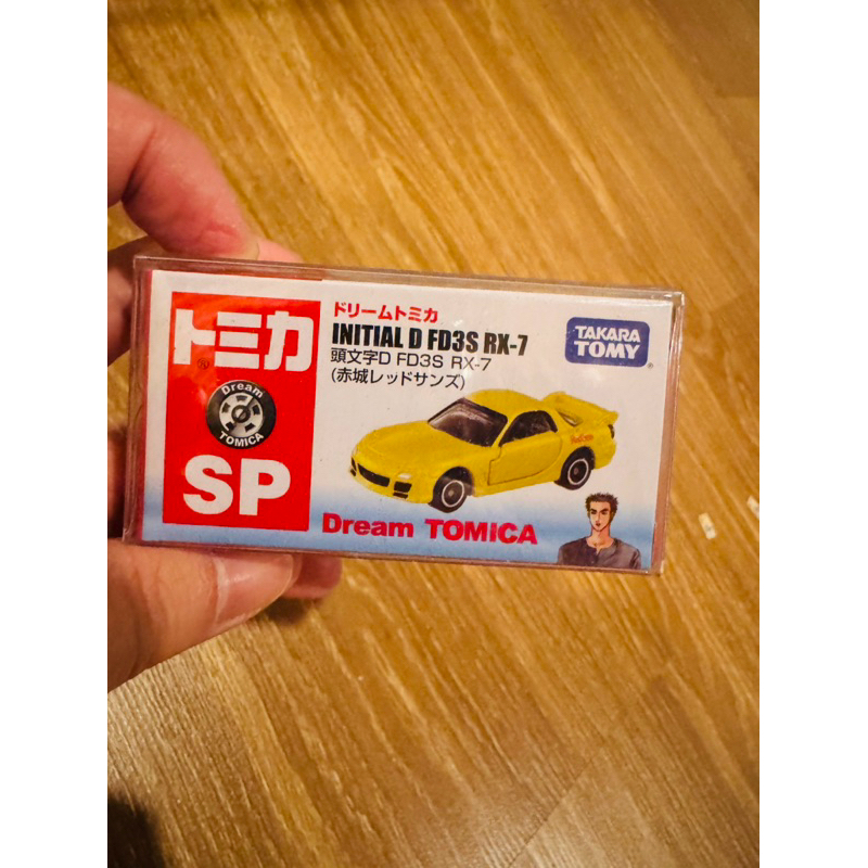 Dream Tomica Initial D FC3S RX-7 (Akagi RedSuns) Takara Tomy 2017 SP