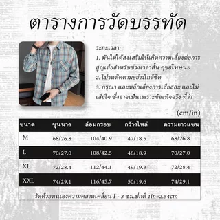 เสื้อเชิ้ตแขนสั้นลําลอง ทรงหลวม ลายสก๊อต แฟชั่นฤดูร้อน สไตล์ฮ่องกง สําหรับผู้ชาย