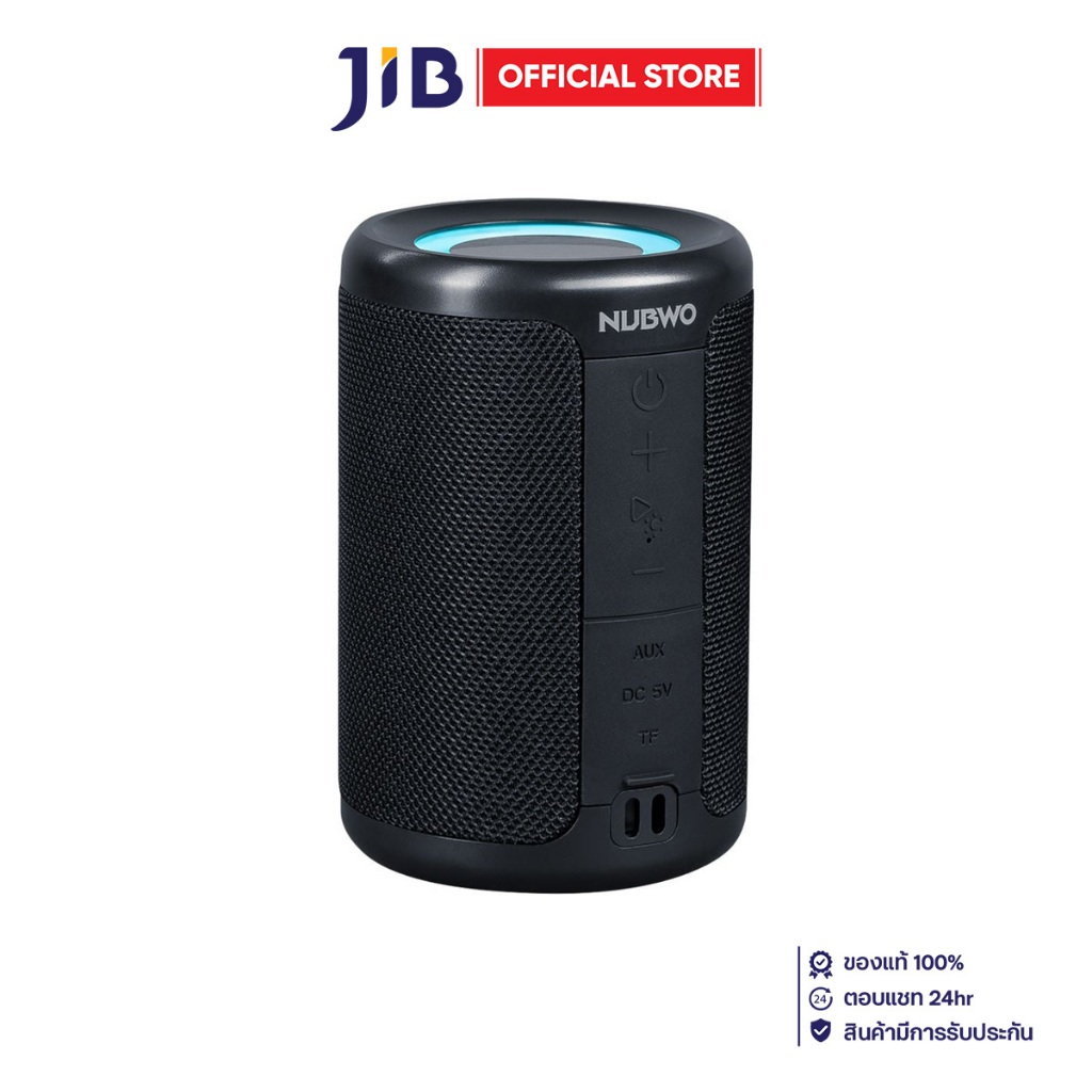 BLUETOOTH SPEAKER (ลำโพงบลูทูธ) NUBWO NS56 - BLACK