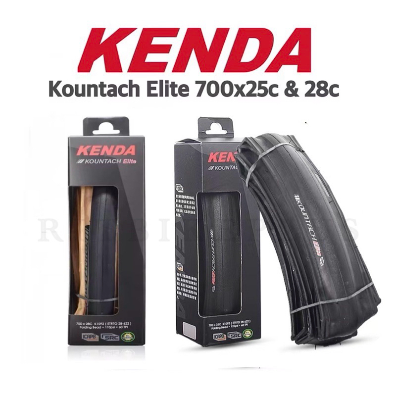 ยางนอกจักรยาน Kenda รุ่น Kountach Elite ขนาด 700x25 และ 28c น้ำหนักเบาเพียง 230g+/- ขอบดำและขอบน้ำตาล (ราคาต่อ 1 เส้น)