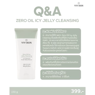 VIV SKIN เจลลี่คลีนซิ่ง Zero Oil Icy Jelly Cleansing 150g