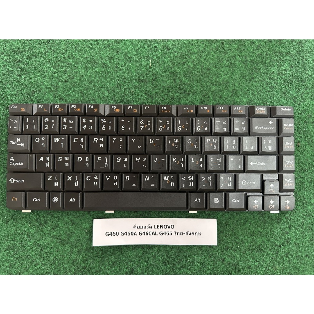 Keyboard Notebook LENOVO G460 G460A G460AL G465 ไทย-อังกฤษ 1 แผง