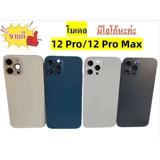 ⚠️โมเดล⚠️โมเดล1:1 สําหรับ 13/13 prmax/13pro/12 promax/12/11 พร้อมหน้าจอสีดํา ปลอม ของเล่น เปิดไม่ติด เป็นตัวโชว์