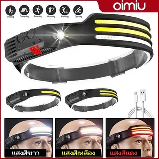 OIMIU ไฟฉายคาดหัว LED กันน้ํา ไร้สาย แบบชาร์จUSB ไฟฉายแบบชาร์จไฟชนิด C หน้าไฟหน้ากันน้ําที่สว่างเป็นพิเศษ