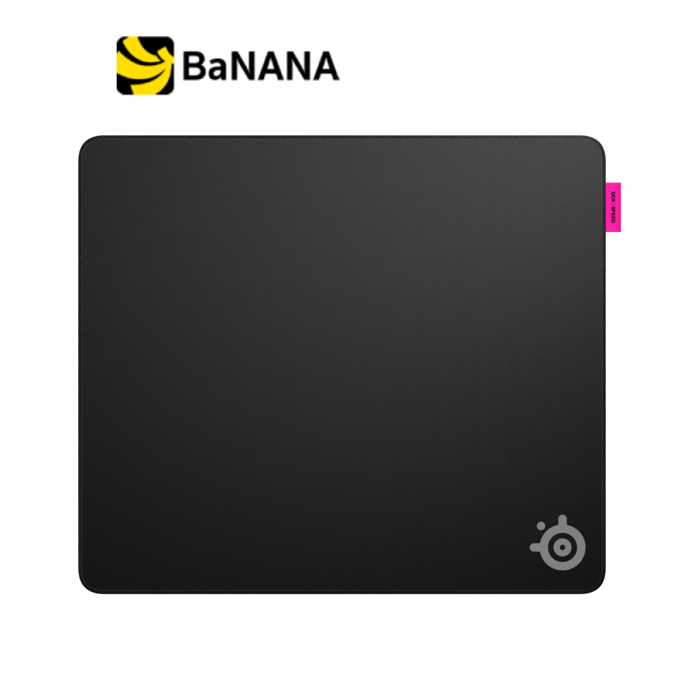 แผ่นรองเมาส์เกมมิ่ง SteelSeries Gaming Mouse Pad Qck Performance Speed Large by Banana IT