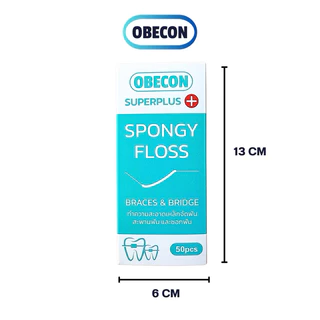 OBECON Superplus Floss ซูปเปอร์พลัสฟลอส ไหมขัดฟันสำหรับคนจัดฟัน สะพานฟัน รากฟันเทียม 1 กล่อง 50 ชิ้น