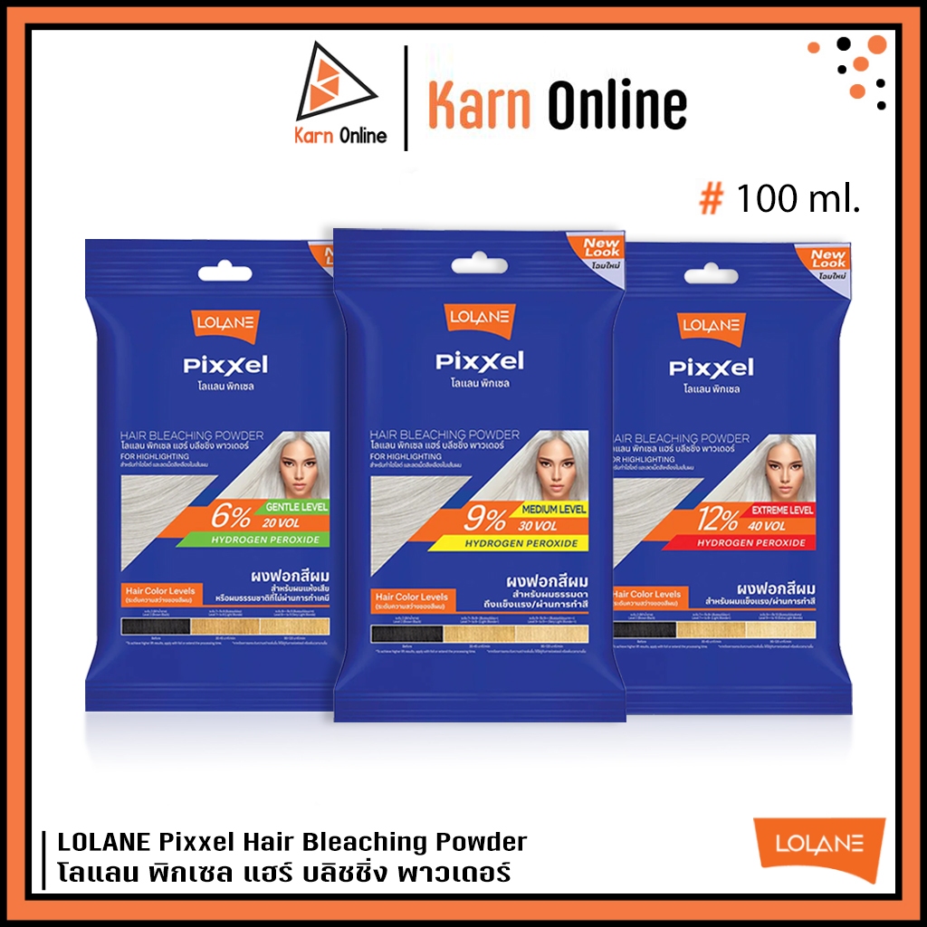 Lolane Pixxel Hair Bleaching Powder โลแลน พิกเซล แฮร์ บลิชชิ่ง พาวเดอร์ ผงฟอกโลแลน