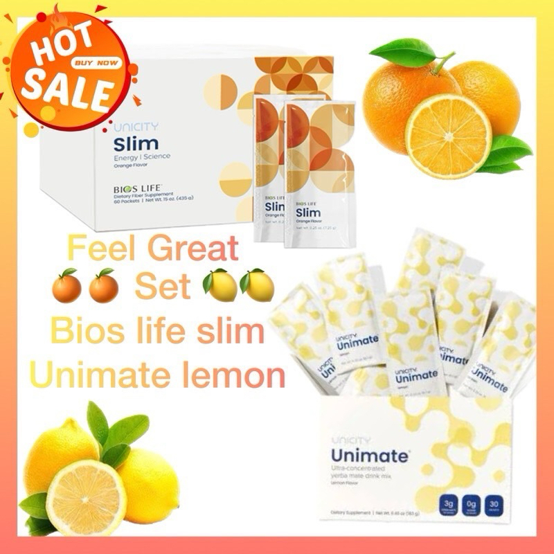 Unicity Set FEEL GREAT Bios life slim + Unimate Lemon เยอร์บามาเต้สูตรเฉพาะ 🍋🍋➕ ใยอาหารสูตรเฉพาะ 🍊🍊